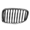 Grille